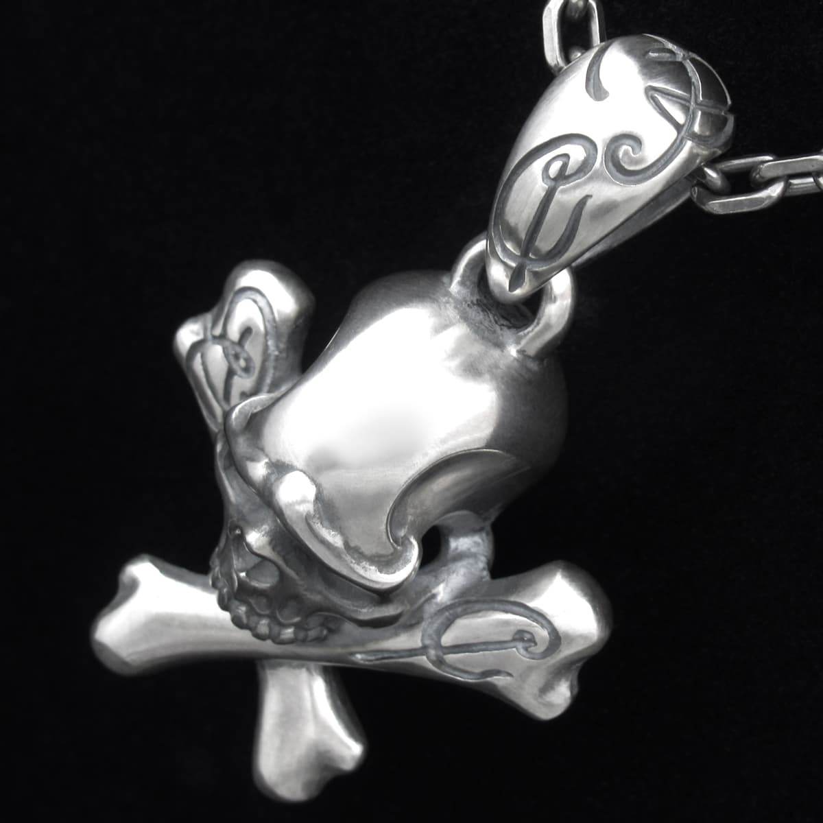 RAT RACE - Cry Baby Cross Bone Skull Top - EDEN ROCK STORE