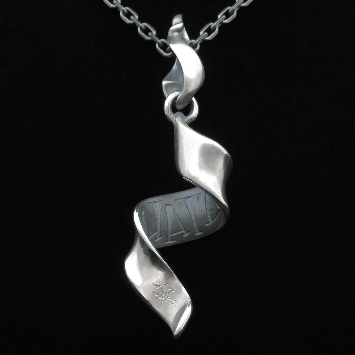 RAT RACE - Flutter Ribbon Top L / LOVE - EDEN ROCK STORE