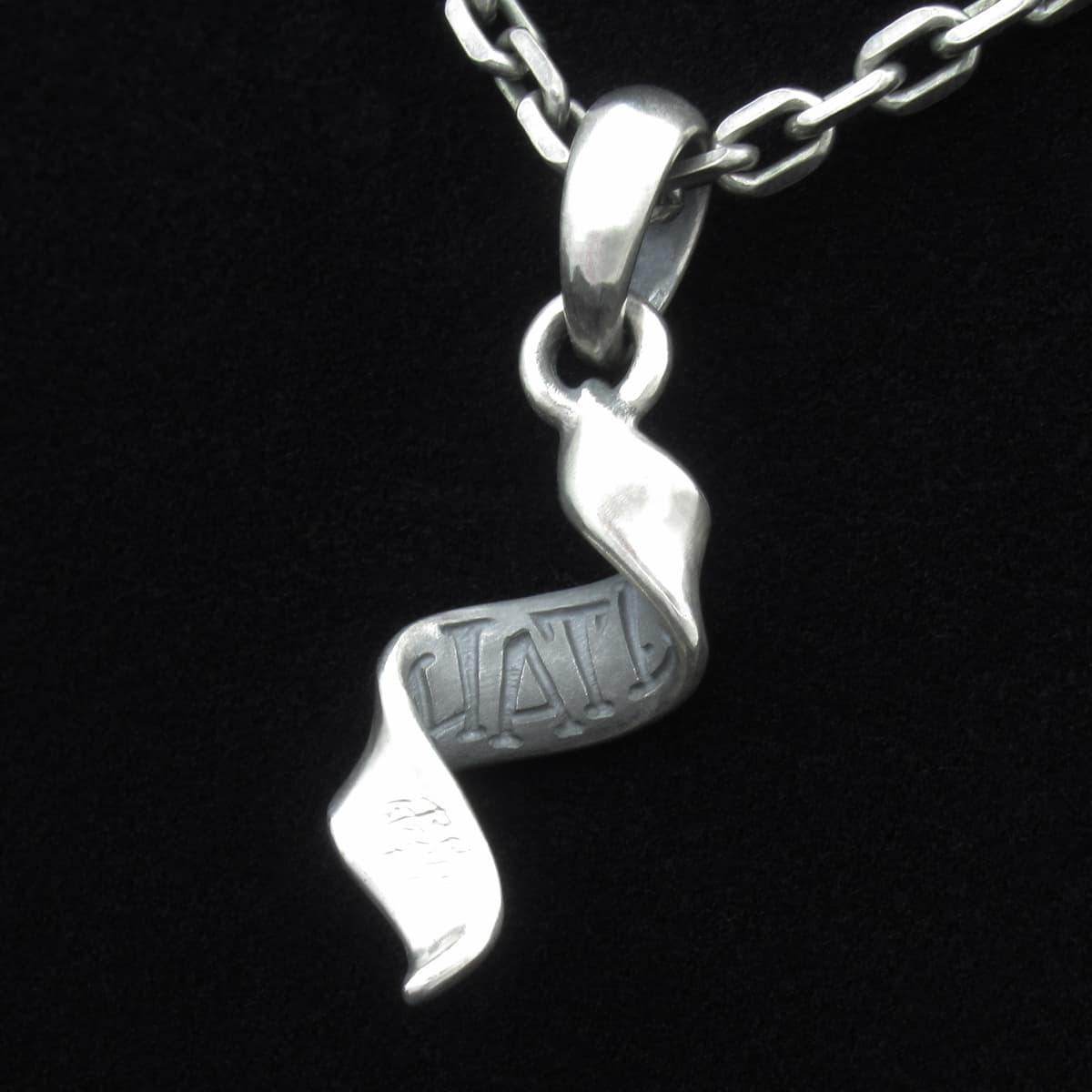 RAT RACE - Flutter Ribbon Top S / LOVE - EDEN ROCK STORE