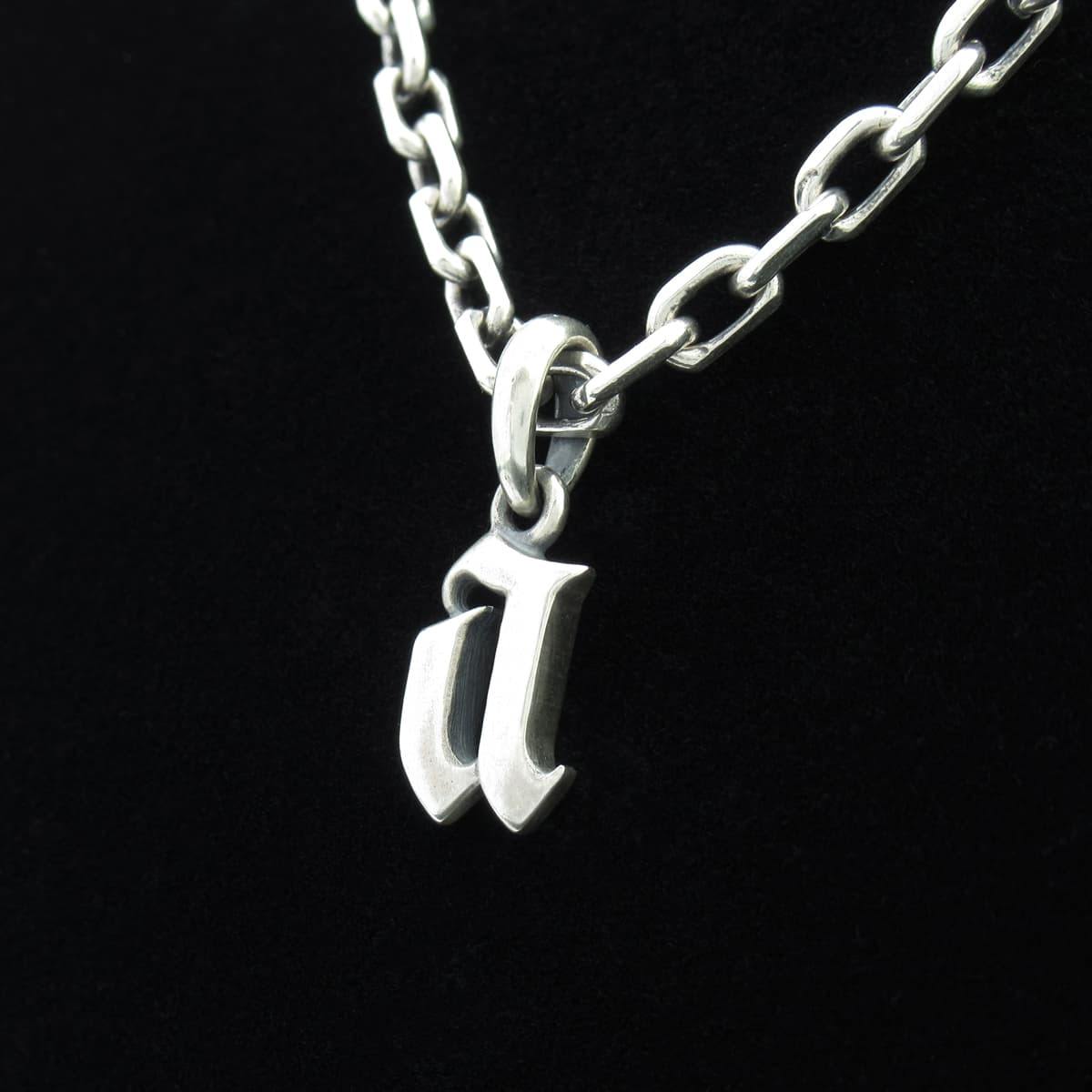 R.A.W(Rat Another World) - Lowercase Top "a" - EDEN ROCK STORE