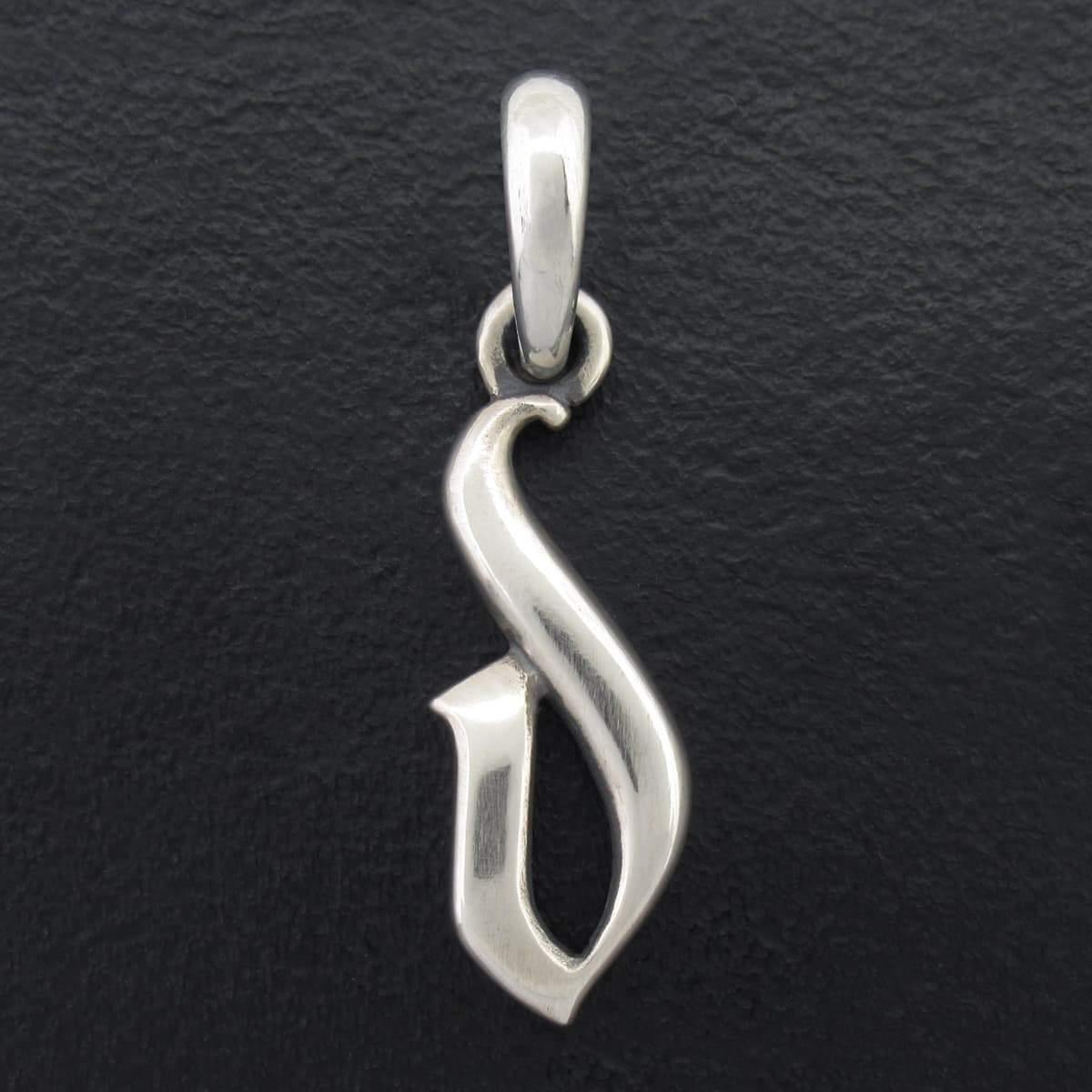 R.A.W(Rat Another World) - Lowercase Top "d" - EDEN ROCK STORE