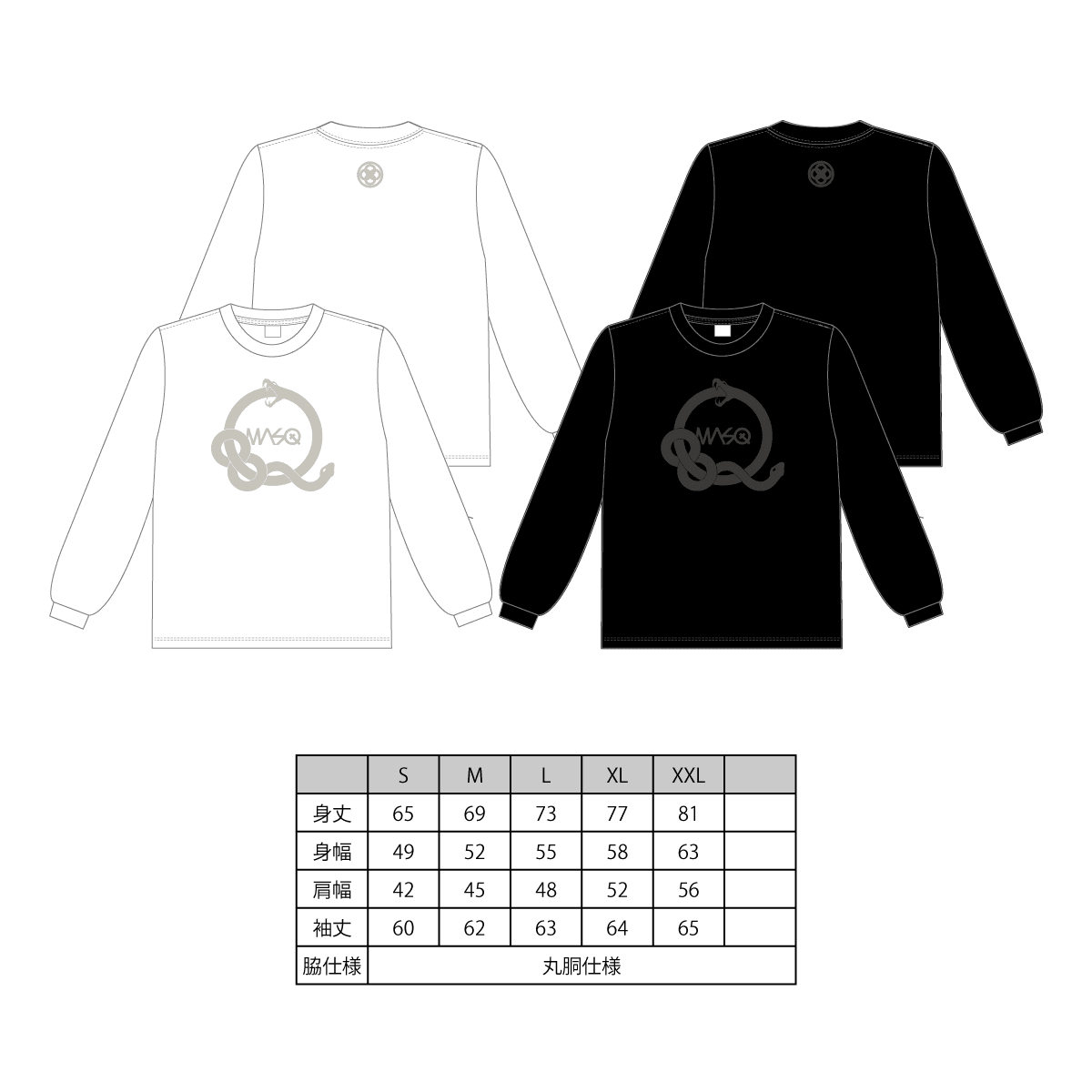 MASQ - Immortality Long Sleeve T-Shirt / White - EDEN ROCK STORE