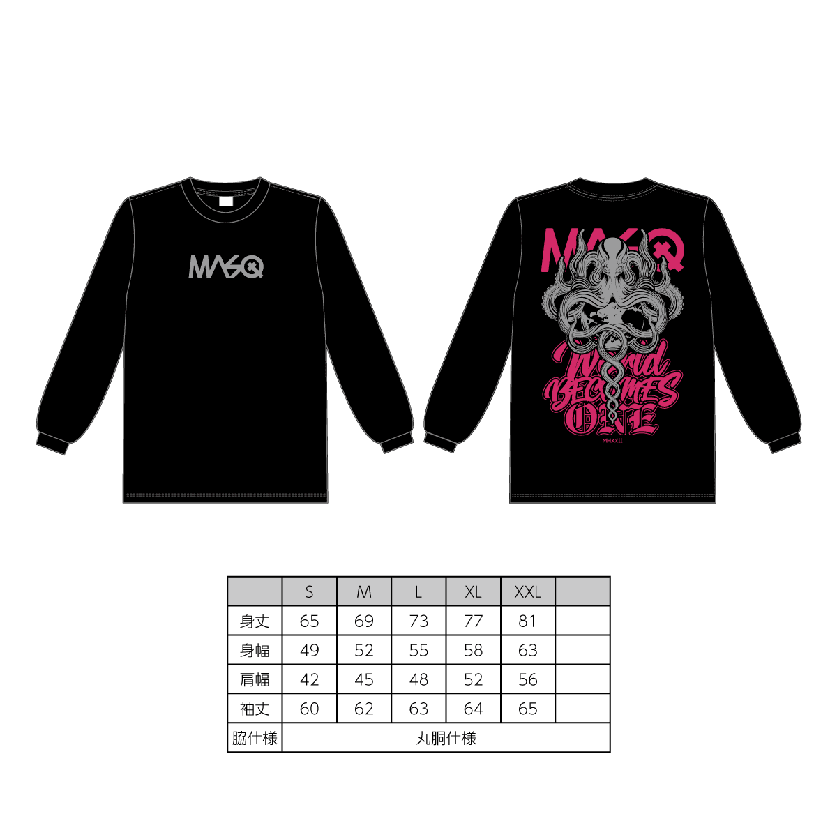 MASQ - Dystopia Long Sleeve T-Shirt - EDEN ROCK STORE