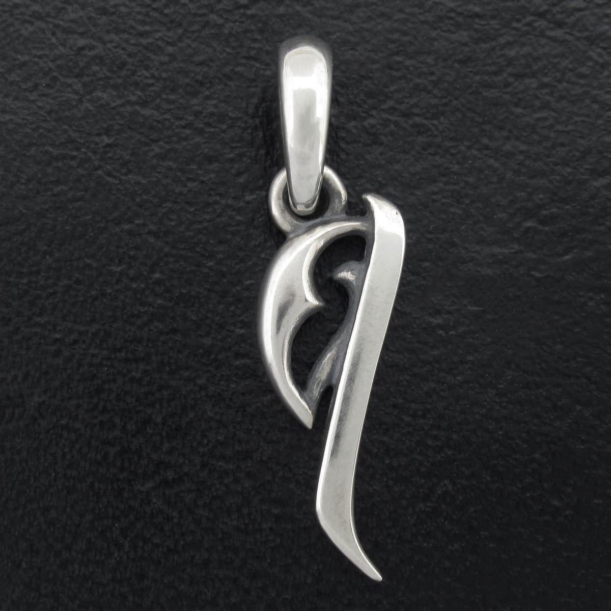 R.A.W(Rat Another World) - Lowercase Top "q" - EDEN ROCK STORE