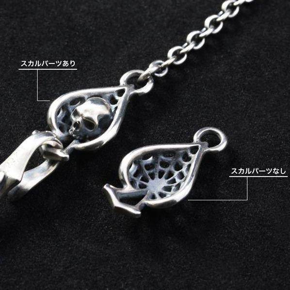 RAT RACE - Spade SW & Hook Neck Chain N - EDEN ROCK STORE