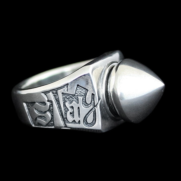 Rock Jewel Custom Ring <SL>