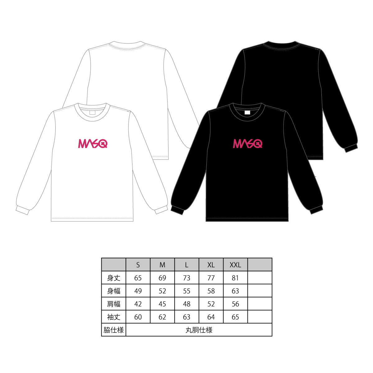 MASQ Logo Long Sleeve T-Shirt / Black