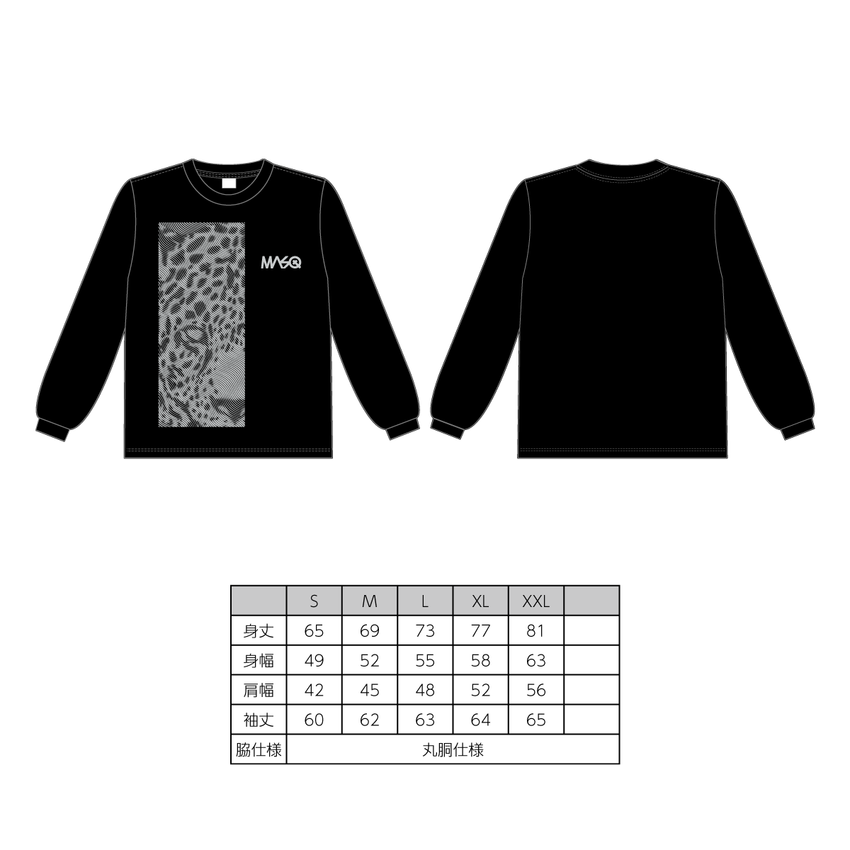 Jaguar Long Sleeve T-Shirt